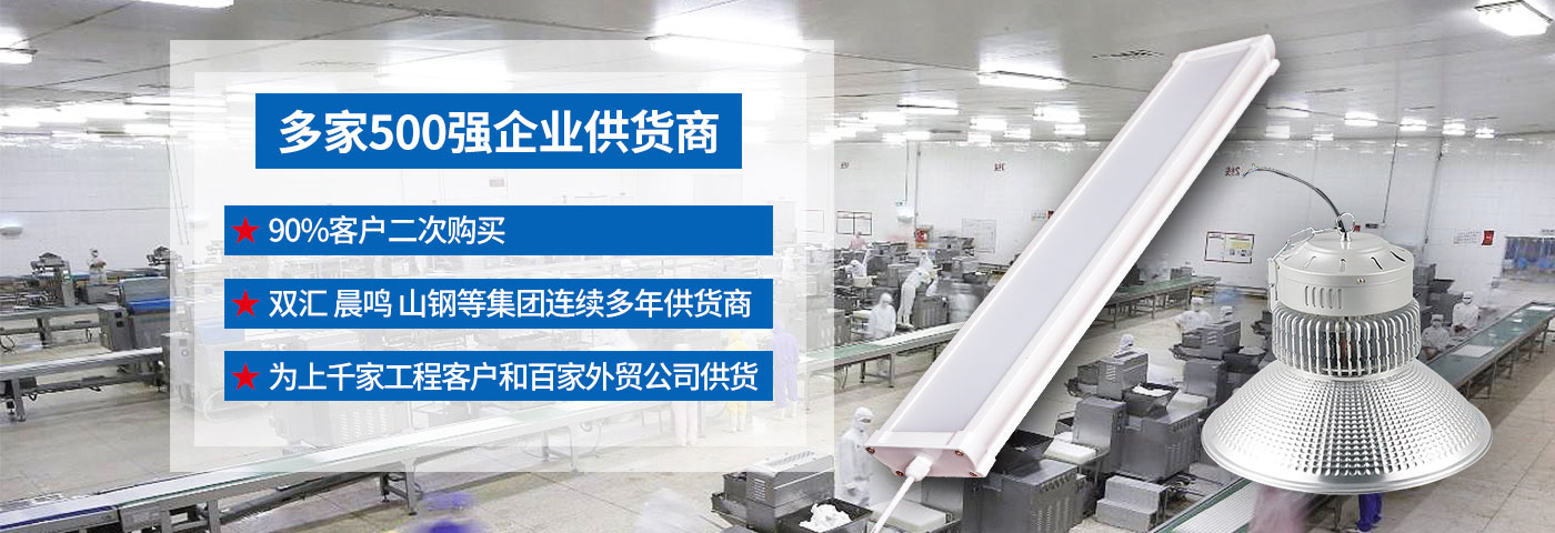 釹鐵硼稀土強(qiáng)磁磁鐵,鐵氧體磁鐵磁環(huán),聯(lián)軸器磁性器件,永磁傳動(dòng)聯(lián)軸器,橡膠單面磁鐵,冰箱貼磁鐵片,強(qiáng)力磁鐵圓片,鐵鉻鈷磁鐵,圓形永磁磁鐵,釹鐵硼磁瓦,pvc服裝磁扣,永磁吸盤(pán)