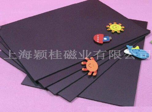 電器上的便利貼，【冰箱貼磁鐵片】，緊跟時代潮流！