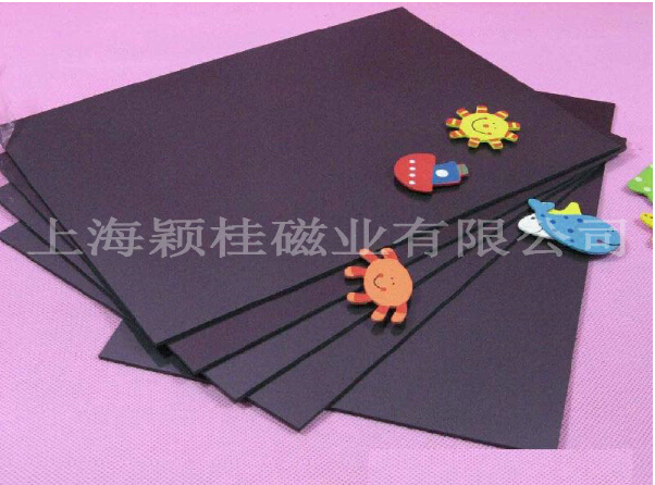 就愛黏住你，【磁性冰箱貼】！