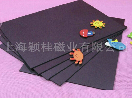 千變?nèi)f化、威力巨大，橡膠單面磁鐵！