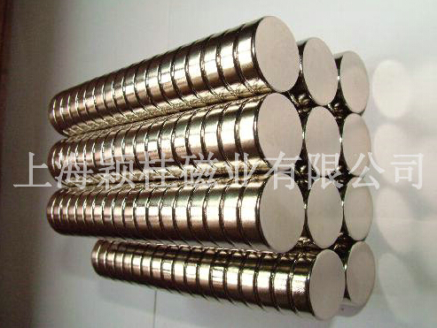 強強聯(lián)手☆新型材料☆磁鐵磁鋼！