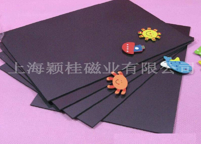 給你個花花世界，冰箱貼磁鐵片，隨時給你溫暖！