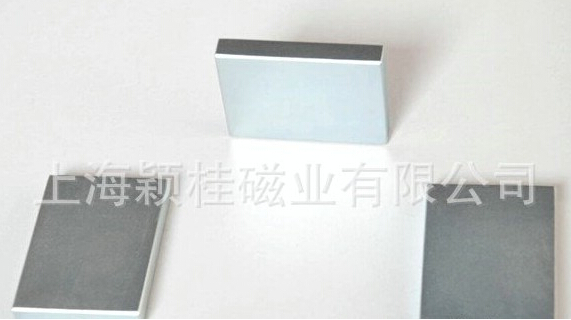 堂堂正正，四四方方，方形磁鐵片！