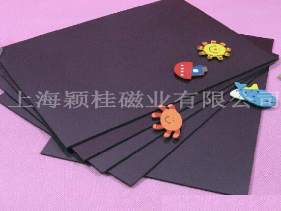 痛痛痛、貼貼貼【冰箱貼磁鐵片】，早貼早開(kāi)心！