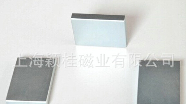 集合四方之力★成方形磁鐵片！