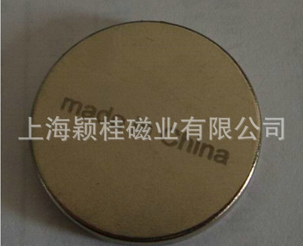 強吸力，，強力磁鐵圓片！