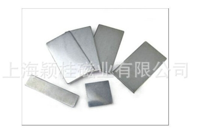 吸住你，松口，強磁磁鐵！