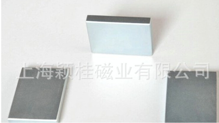 借四方之神力，打造方形磁鐵片！