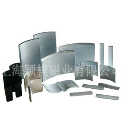 我可不是普通的磁瓦，釹鐵硼磁瓦，強磁力！