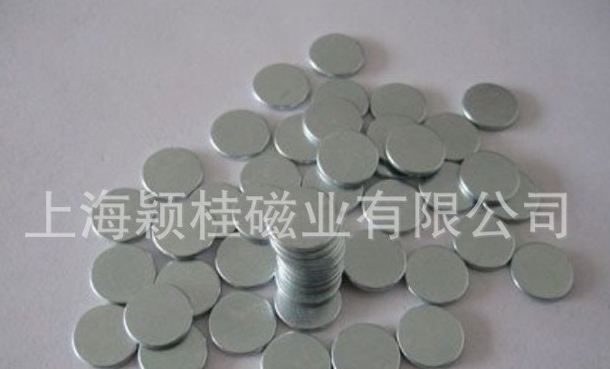 如何處理【圓形磁鐵片】才能發(fā)現(xiàn)其未知能量？