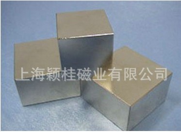 釹鐵硼強磁鐵★你的身邊無處不在--只因其用途廣泛！