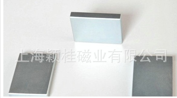 探究☆方形磁鐵片☆以何種磁化方向沖磁，磁力是更強的？