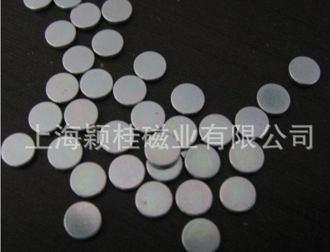 【磁鐵】帶你穿越古代,走進中國的四大發(fā)明！