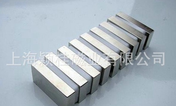 強(qiáng)力磁鐵材料行業(yè)發(fā)展之低碳經(jīng)濟(jì)！走道路！