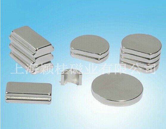 汽車電機(jī)制造不可缺少的伙伴—釹鐵硼永磁！