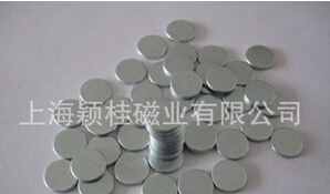 給您了解下磁鐵知識