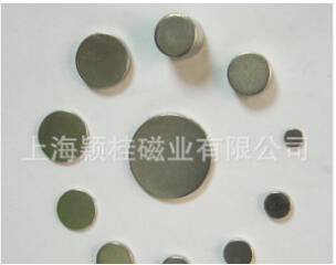 強(qiáng)力磁鐵片的存放要注意哦！