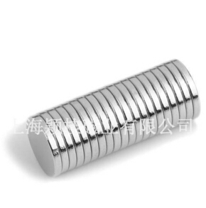 需要處理及存放的【磁鐵】