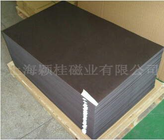 橡膠磁鐵可以進(jìn)行加工嗎？